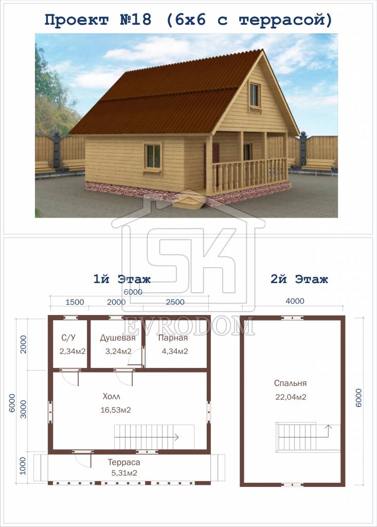 Проект бани 6х6 м: планировка двухэтажного дома с террасой, план конструкции с туалетом и кухней из сруба (56 фото)