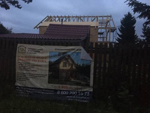 Строительство дома из СИП панелей по индивидуальному проекту в п. Касимово Ленинградской области